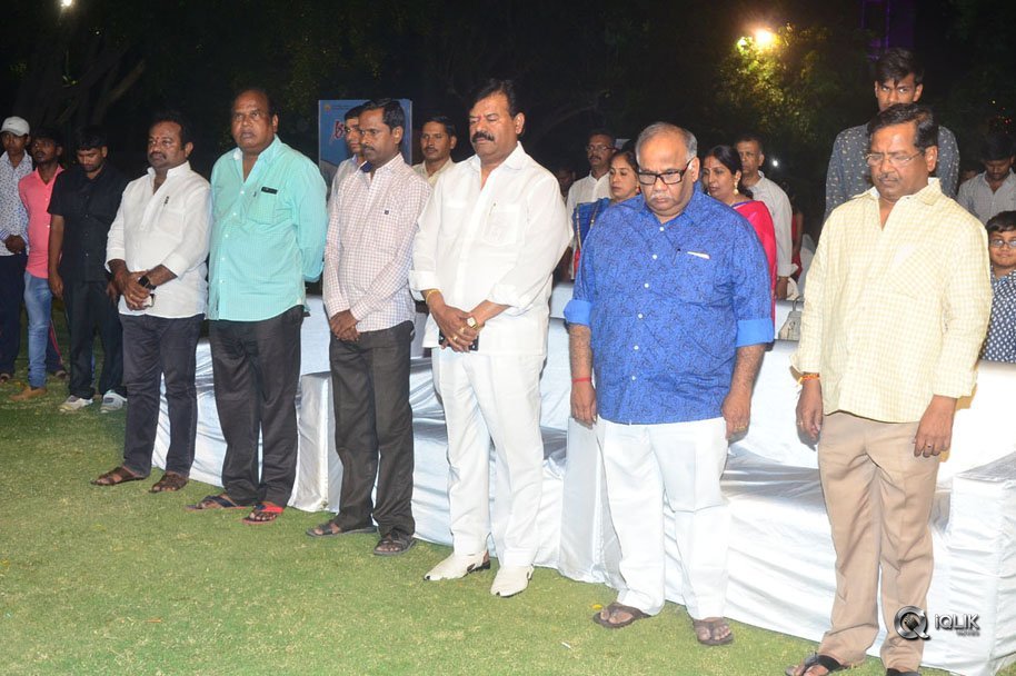 Aaradugula-Bullet-Movie-Audio-Launch